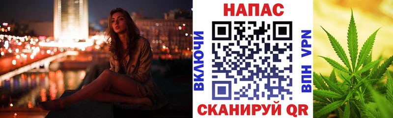 Где можно купить наркотики Беслан COCAIN  МДМА  Галлюциногенные грибы  ГАШ  Марихуана  СК 