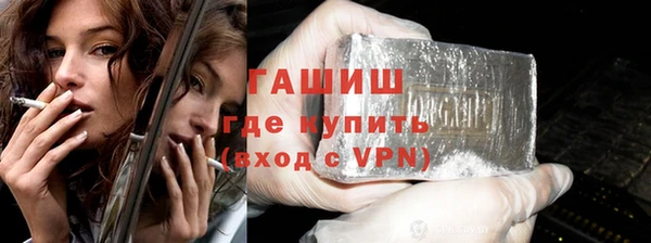 шишки Баксан