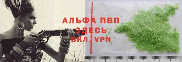 гашиш Семилуки