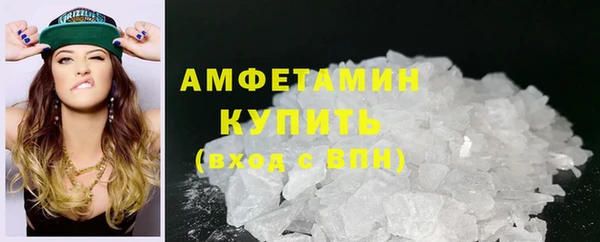 твердый Сатка