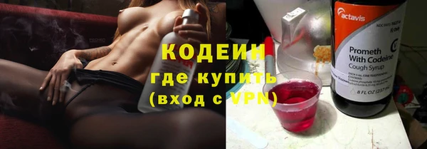соль ск Балабаново