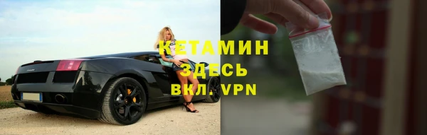 шишки Баксан
