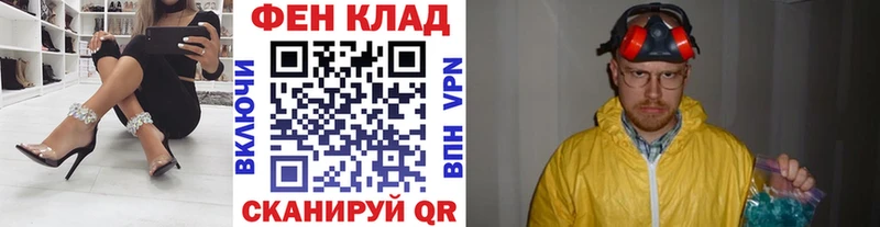 Первитин пудра Беслан