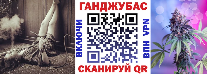 Шишки марихуана THC 21%  Беслан 